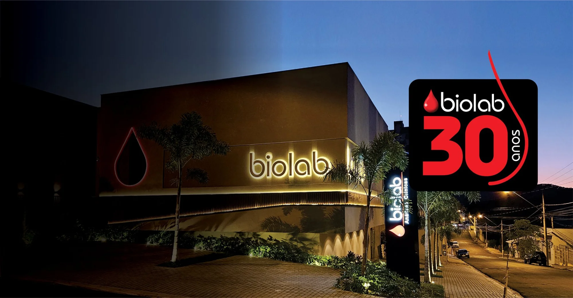 Uma hist&oacute;ria de sucesso